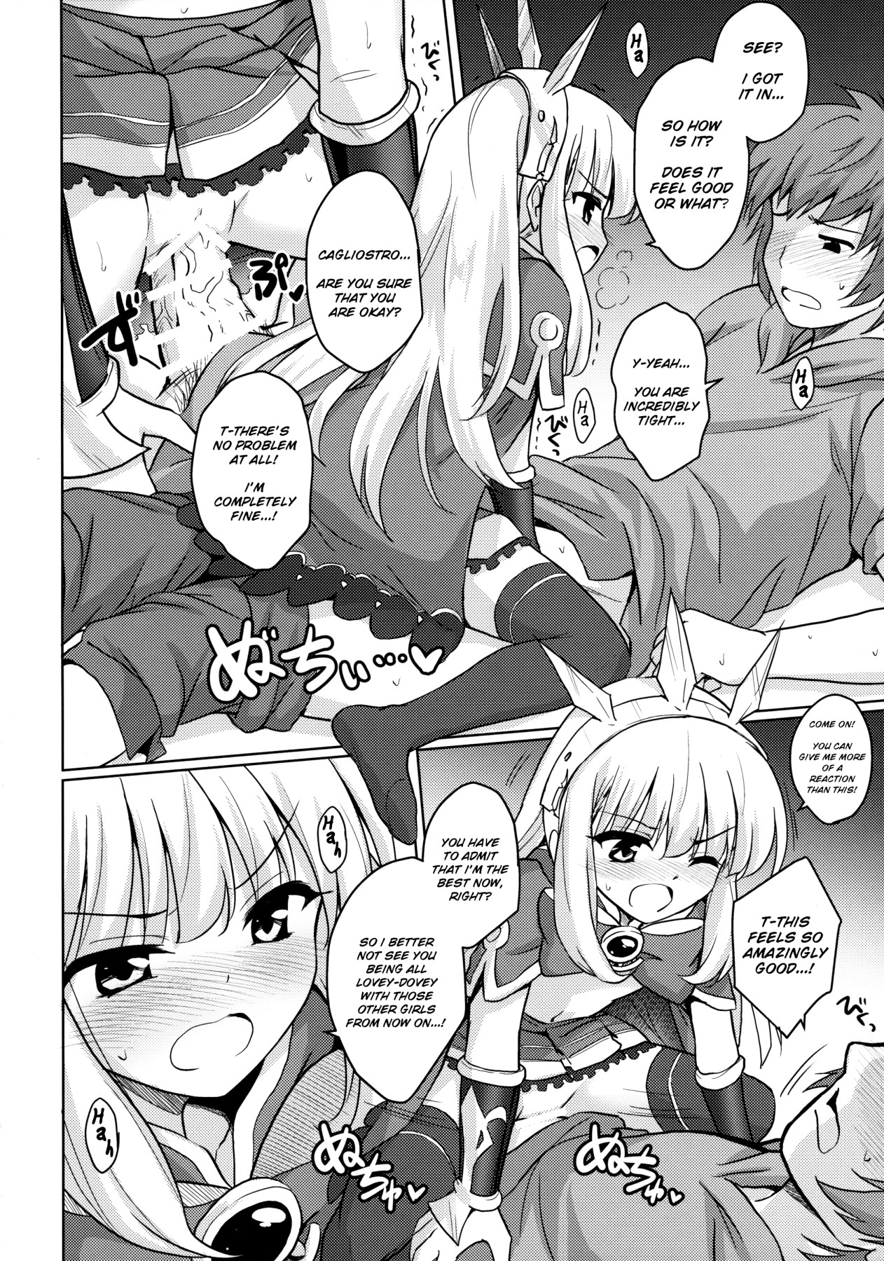 Hentai Manga Comic-Beautiful Genius Girl Alchemist's Conflict-Read-14